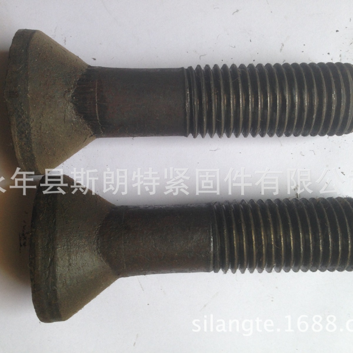 ��ͷ��˨ �쵰��˿ ������˿ �쵰��˨ ��Բͷ��˨ ��ͷ��˿