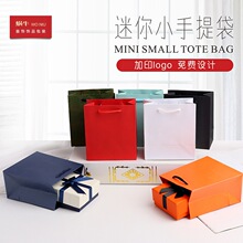 13STE�����������鱦���ΰ�װ����Ʒ����������ɴ�ֽ��ӡlogo