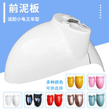 늄�܇ǰ�����۬�С���ŵ�С����ͨ��ǰ���ߓ�ˮ���ƿ܇��TYmy