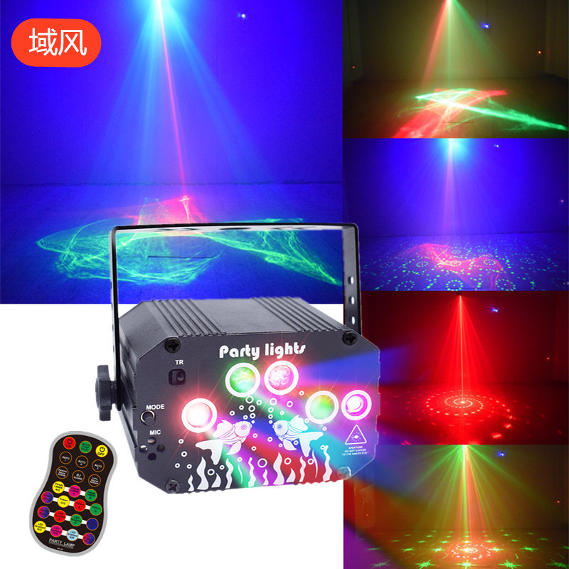 New Fantasy Laser Light Stage Light Bar Ktv Flash Light Dj Voice Controlled Disco Party Projection Light Atmosphere Light
