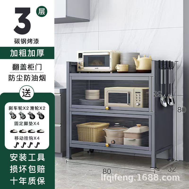 폭 80cm 3겹