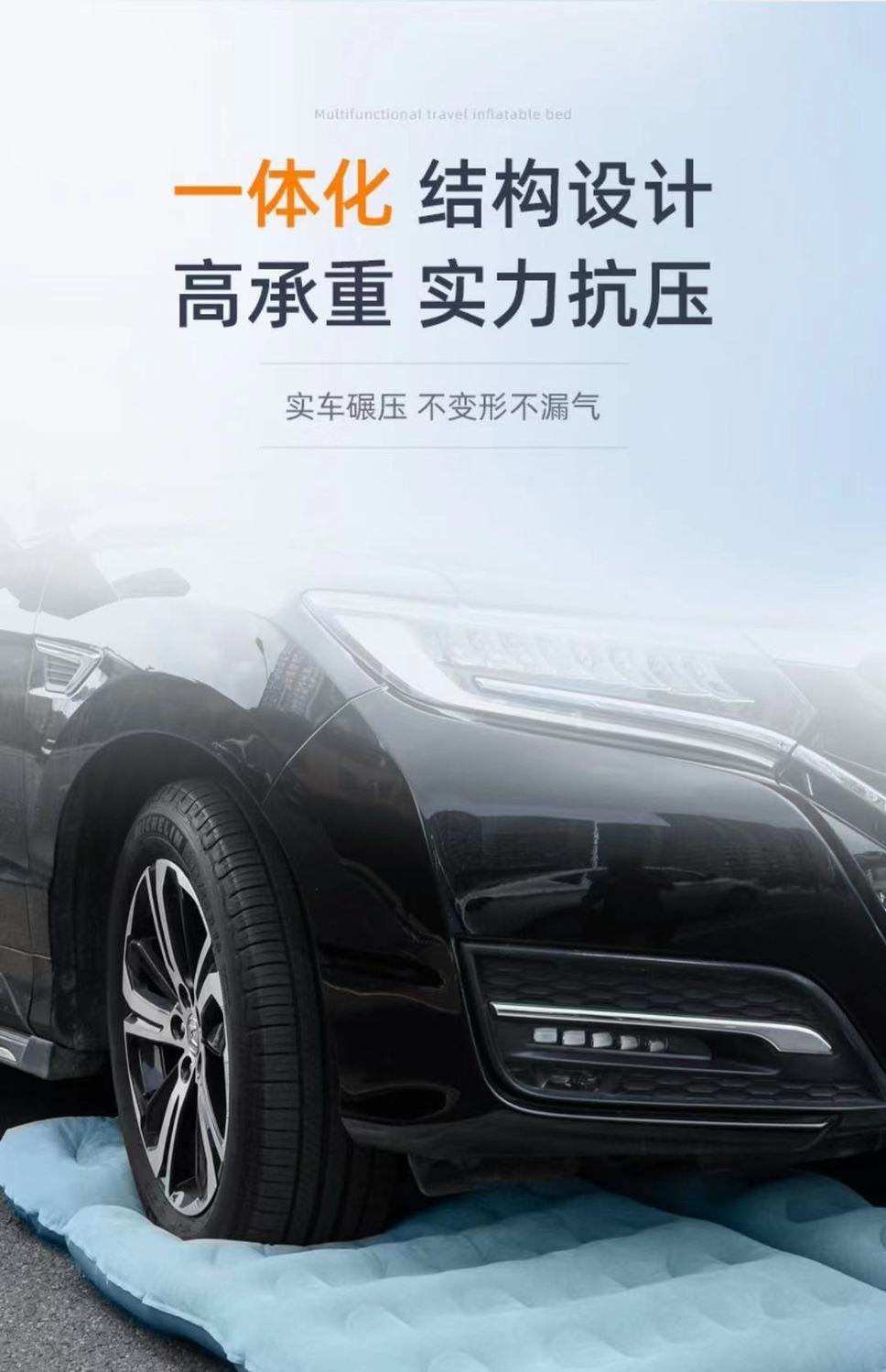 Car Inflatable Bed for Adults, Rear Seat Travel Mattress, Portable Camping for Children, Foldable Air Cushion, Split Without Obstructions