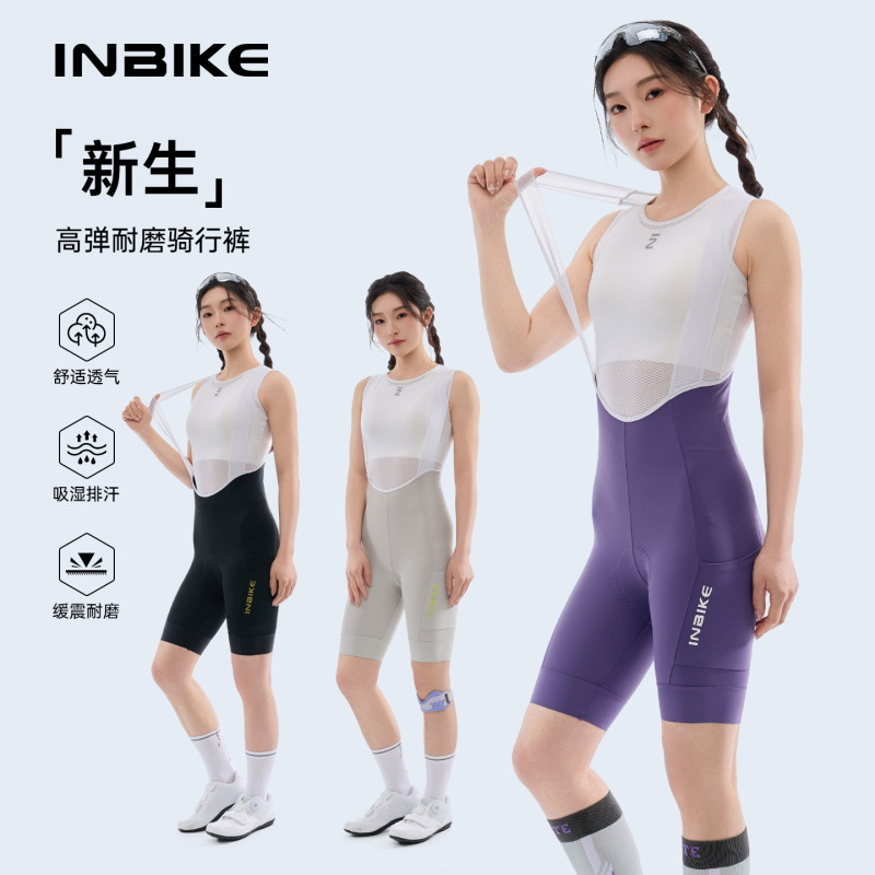 Inbike Women's Cycling Shorts Spring and Summer High-Waisted with Pockets Bicycle Road Bike Bib Shorts