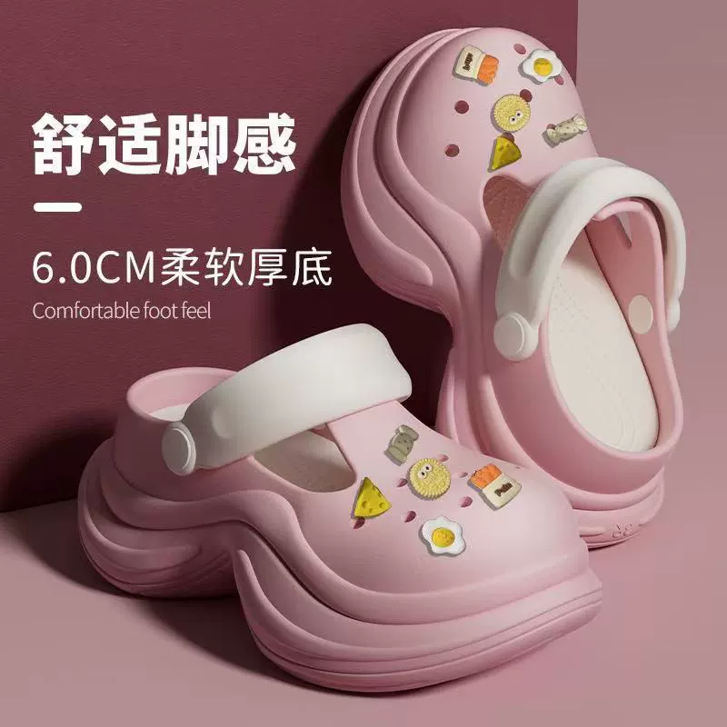 Летняя модная универсальная высокая пляжная обувь платформа, стиль высокого качества