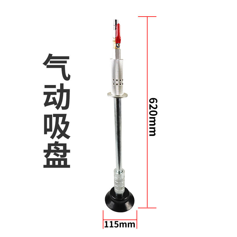 Extractor de abolladuras para carrocería de coche, herramienta de eliminación de abolladuras, martillo para chapa metálica, extractor de abolladuras por succión.