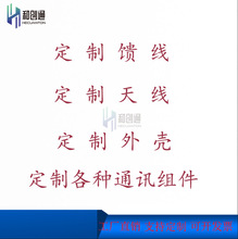 ���N�쾀�B�Ӿ���վ�⚤ͨӍ�M��