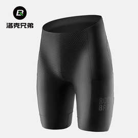 洛克兄弟骑行短裤男女公路自行车裤子透气海绵垫运动中裤装备夏季