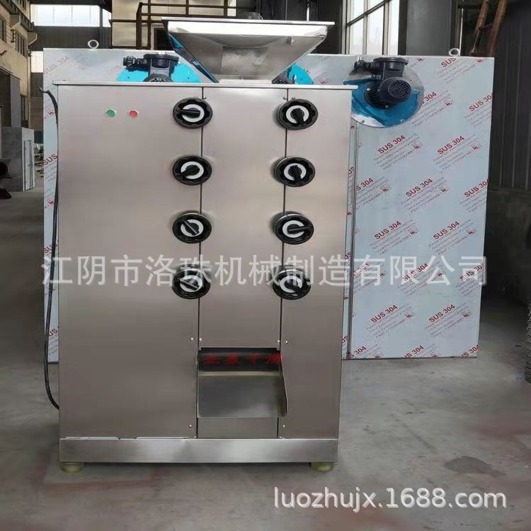 微信图片_20210830191704