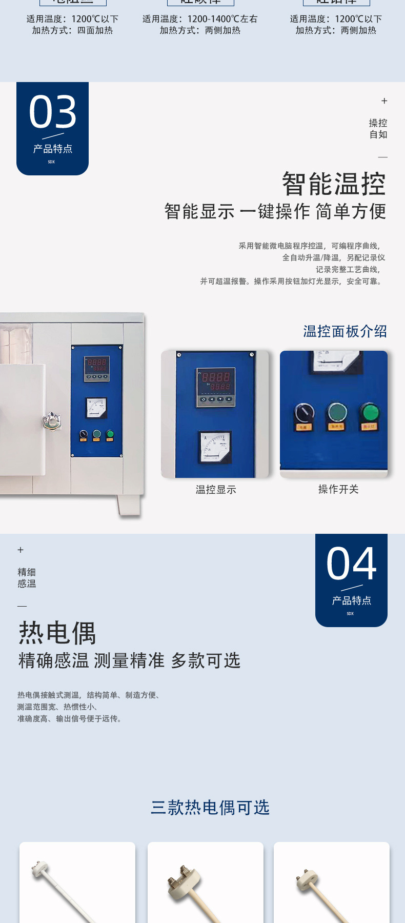 O1CN013XdgZB1x10VLx5l4I_!!2214460606382-0-cib.jpg?__r__=1676606050675