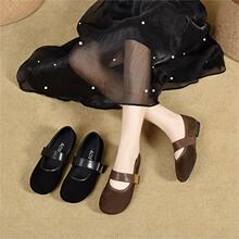 ���s�r�������^ƽ��Ů2026���ﶬ�¿�һ�֎��b\�چ�Ь������Ь