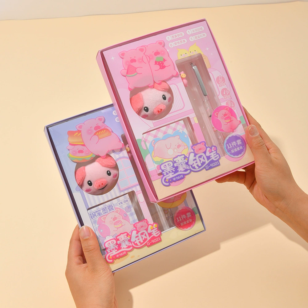 晨兮 Gift-boxed pen for elementary school students, stationery, teaching set, Birthday gift
