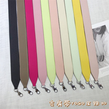 �M��togo�^��ţƤ�ӌ��玧�m�ÄP���K�����Ƥ�����̎��ӆμ米��