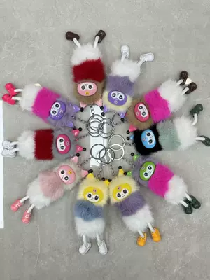 Imitation Fox Fur Briquette Pluş açarlıqlar - long-strip-sprite-2