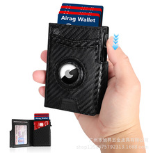 �羳���ŷ��Iˢ��ʿ����2��PU�X�����ٿ��� Airtag��λ�����A����