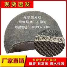 23mm����̺18819378688늴Št��咁��̺΢���岣������̺����