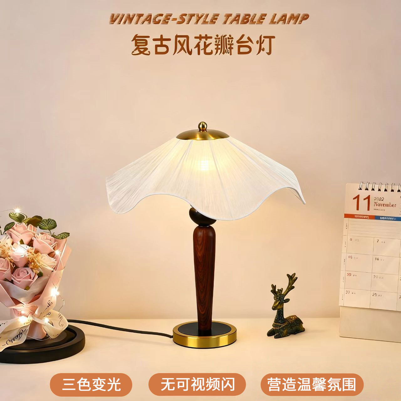French-Style Medieval Fabric Table Lamp, Original Song Dynasty Aesthetics, Study Room Bedroom Lamp, Nanyang Wabi-Sabi Style Retro Living Room Lighting Fixtures