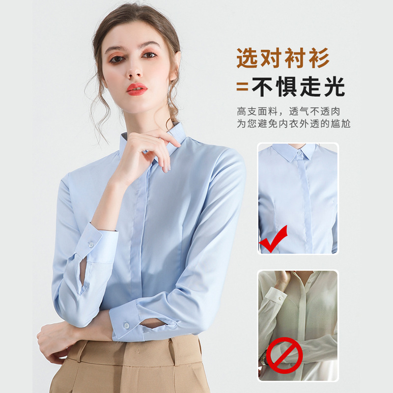 Long sleeve shirt women's 60 cotton hidden buckle business formal top non-ironing business commuter temperament workwear shirt overalls Long sleeve shirt women's 60 cotton hidden buckle business formal top non-ironing business commuter temperament workwear shirt overalls
