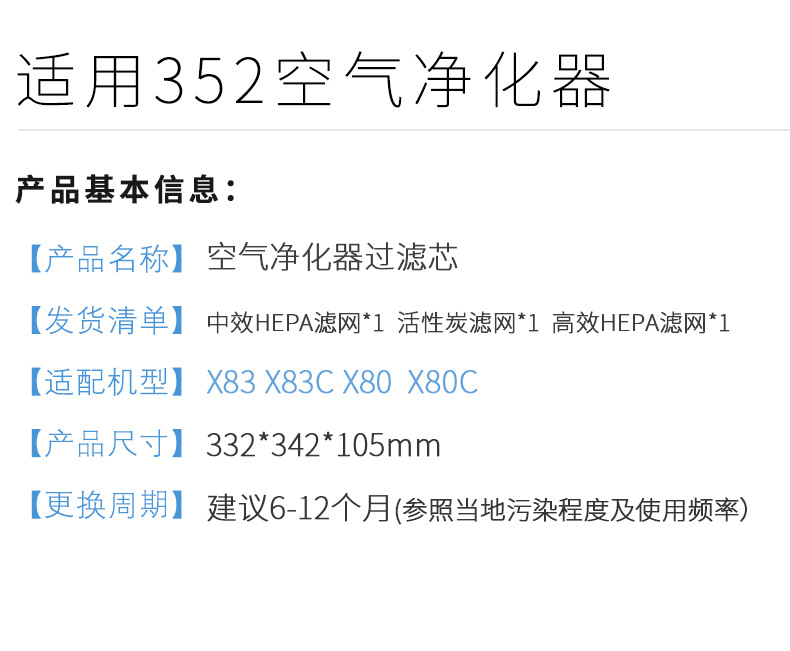 详情模板_01.jpg