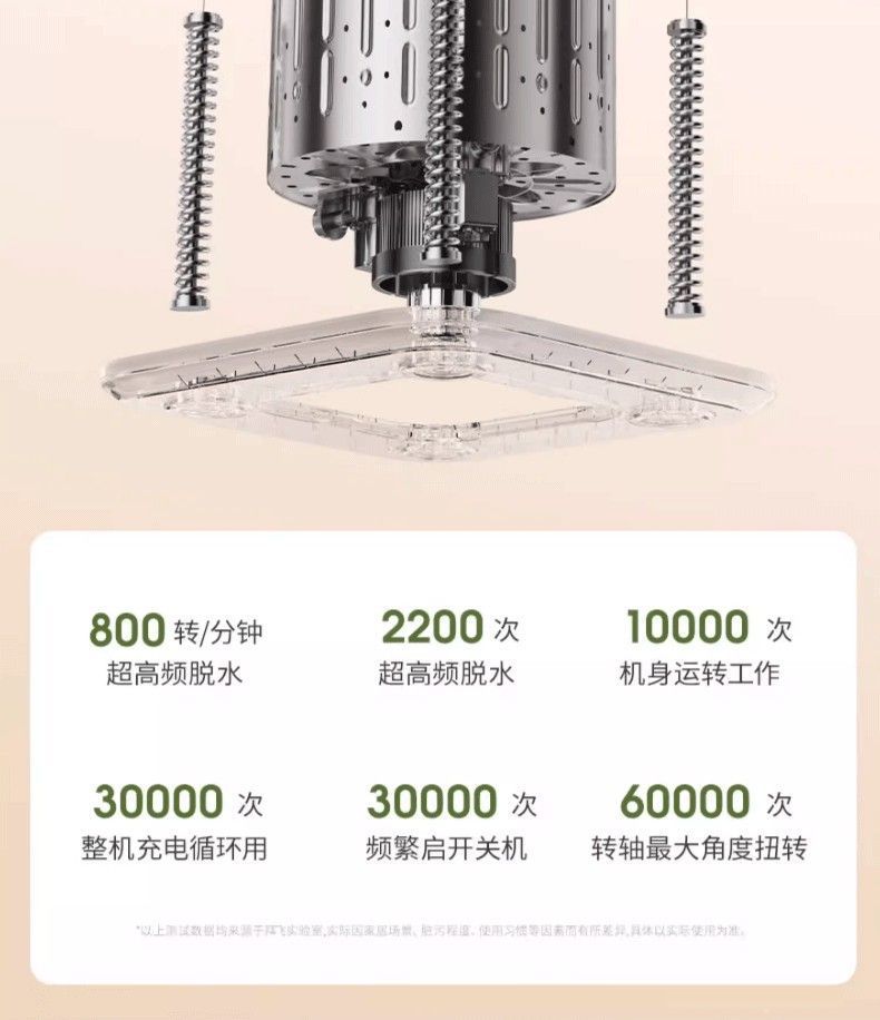 6c1ea090-e256-4845-912b-13ddf4b3dcaf.jpe