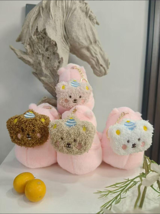 핑크곰 카피바라 시리즈