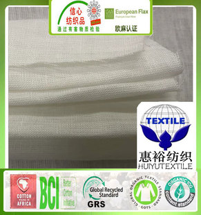 14���鲼GOTS�C����Ȼ�ЙC���鲼���b��������OCS�ЙC����������