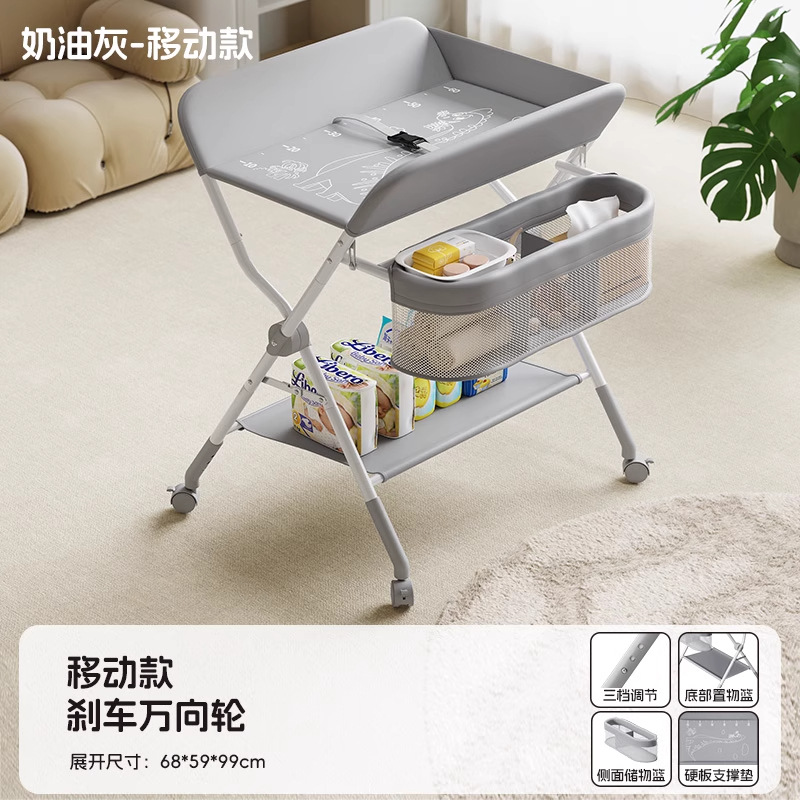 Tabla de lavado para bebés Tabla de pañales para bebés Cambio de pañales Cama de baño de masaje móvil