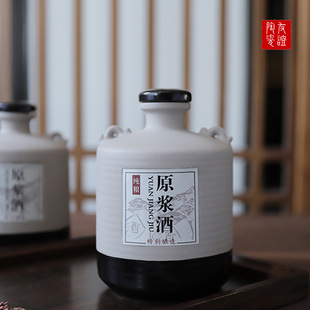 �ܷ��մɾ�ƿ1���b�¹����վ�ƿ500ml�¹ź��s�׾Ɖؾƾ߾Ɖ��S��