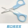 专业便携急救护理剪刀