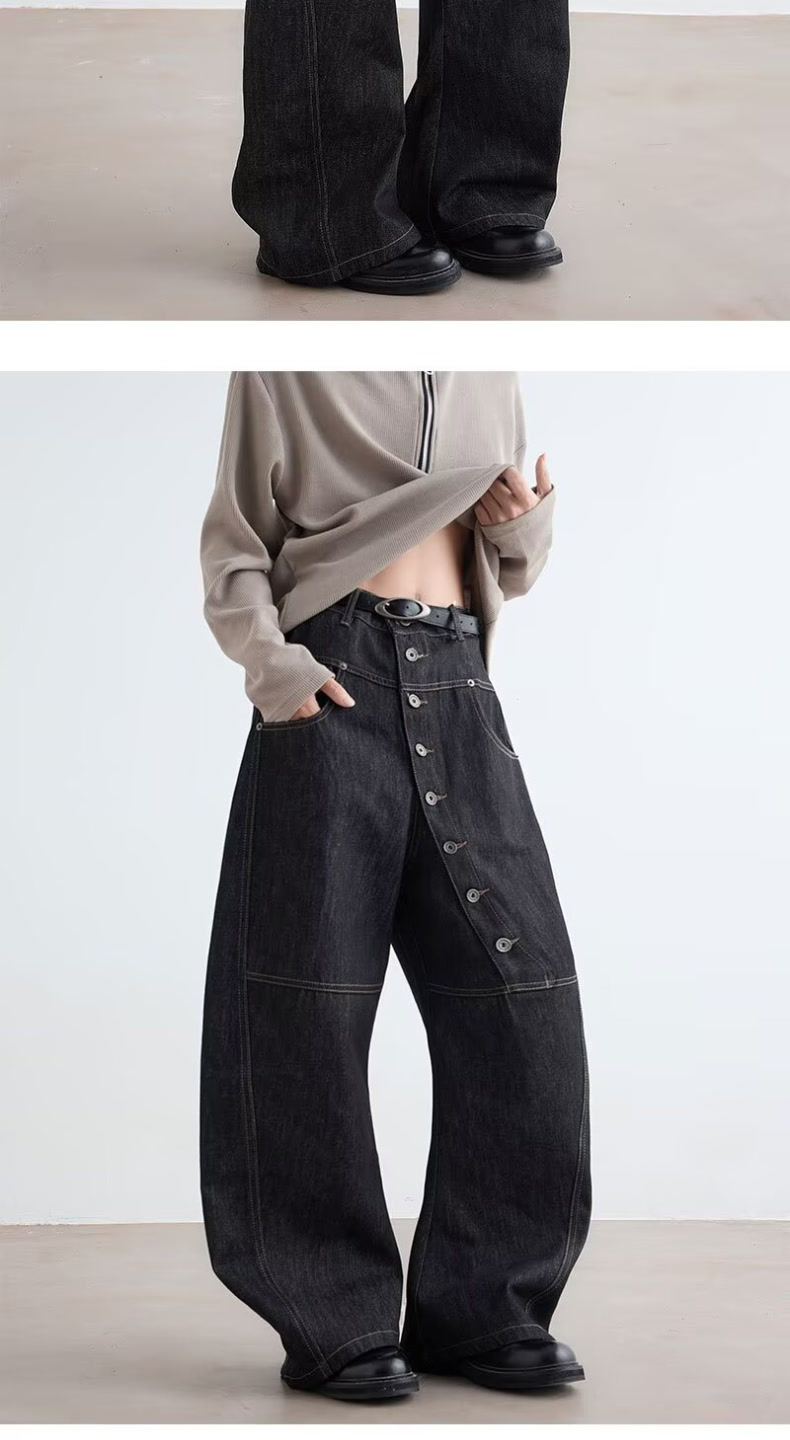 Men's Clothing Retro Patchwork Black Jeans For Unisex Plus Size Elastic Waist Loose Fit Slimming Versatile Spring Casual Denim_voghion.com