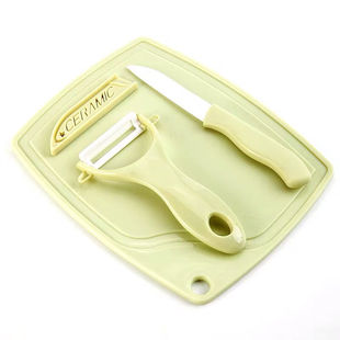 Ceramic Fruit Knife Three-Piece Set Stainless Steel Fruit Knife Peeler Two-Piece Kitchen Melon Peeler Cutting Board Gift Set