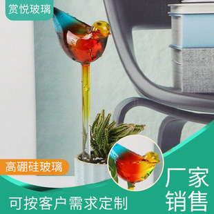 Colorful bird watering device glass watering device automatic watering household water dispenser factory wholesale