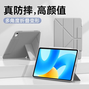 �m��2026�A��matepad11���o��SE11Ƥ��Pro11ƽ��air11.5S��12.2��