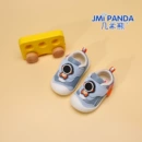 几米熊2022年春季新款一脚蹬<font red=H>学步</font><font red=H>鞋</font>软底机能<font red=H>鞋</font>时尚小童<font red=H>宝宝</font><font red=H>鞋</font>批发