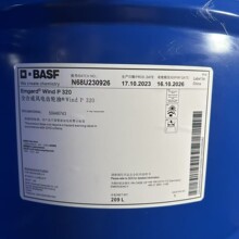 ����˹�� BASF Emgard Wind P 320 �ϳ��L늘O���X݆��