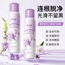 RME�غ͝���ÓëĽ˹�杙���F���w�����ĭ���̼���ЧÓëĽ˹