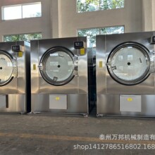 ��Ͳ��ϴ�Cϴ�졢��əC���ϰ������~��əCÓˮ�C˦�əC���~