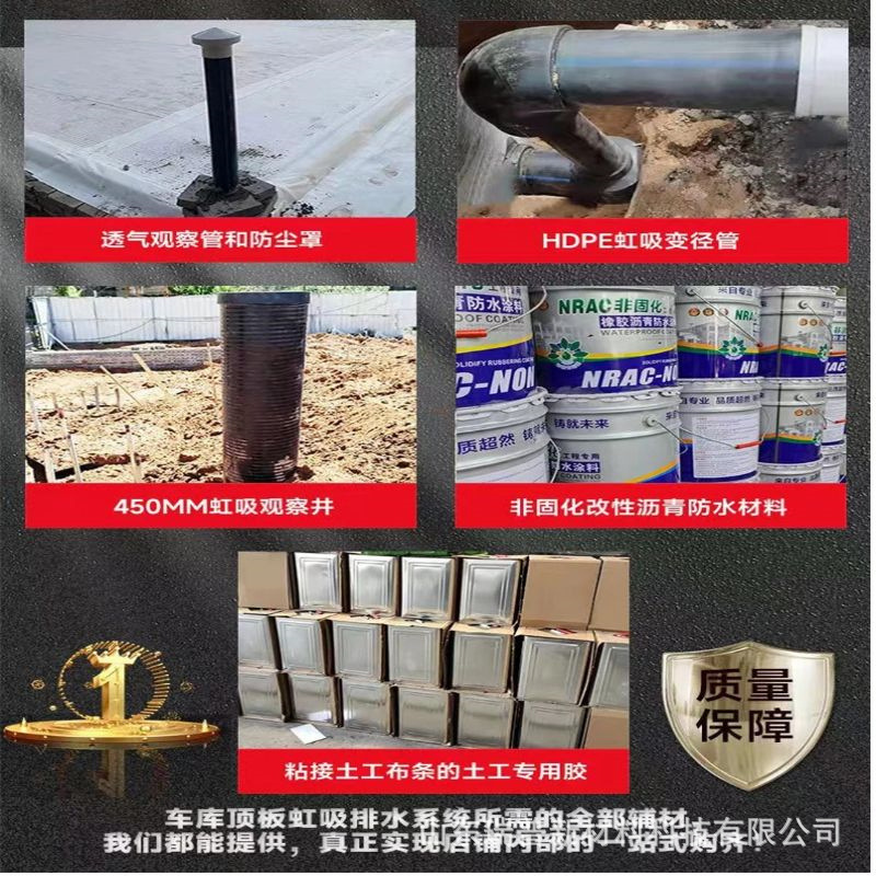 图怪兽_364800f6aae3caae5918cc93fd