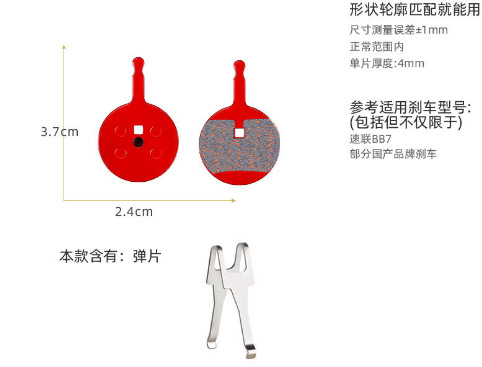 QQ图片20220527224158