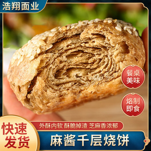 ���uǧ�ӟ���}�ֽ��}֥����С����͵��ك�ǧ�ӻ�����u���