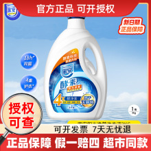 �Ұ����؃��oϴ��Һꖹ���������o���坍ꎸɟo��ζ�������l���l
