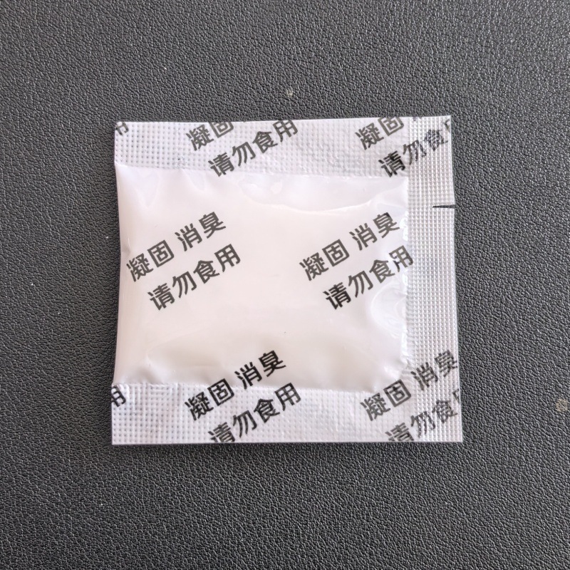 微信图片_20250321094715_副本