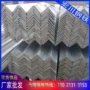 打孔建筑定制不等边角钢