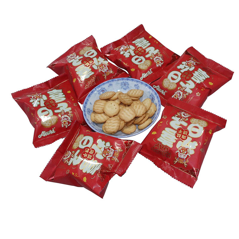 喜饼喜糖小吃零食伴手礼韧性饼干欢喜日子海盐小圆饼散称