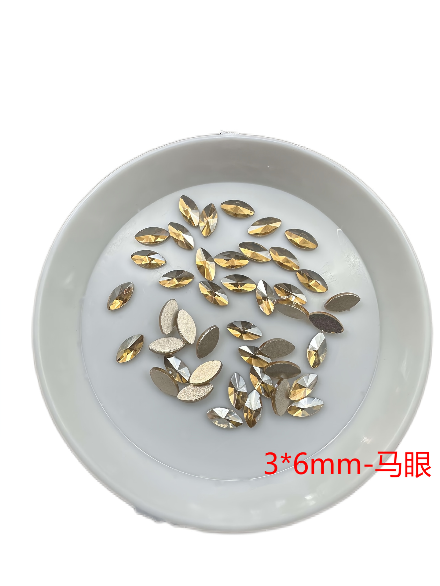 샴페인-[3*6mm 호스 아이]