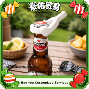 3D��ӡ��yơ���_ƿ���������ƿ�w�_�����ߣ��羳���⌍���_ƿ��