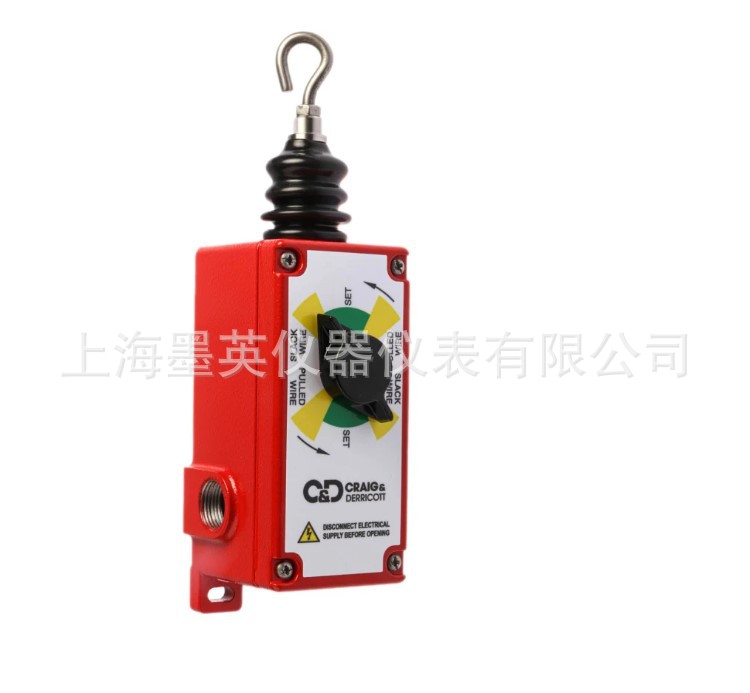 GWN 开关设备急停开关设备急停装置输送带拉线急停防水型拉绳开关