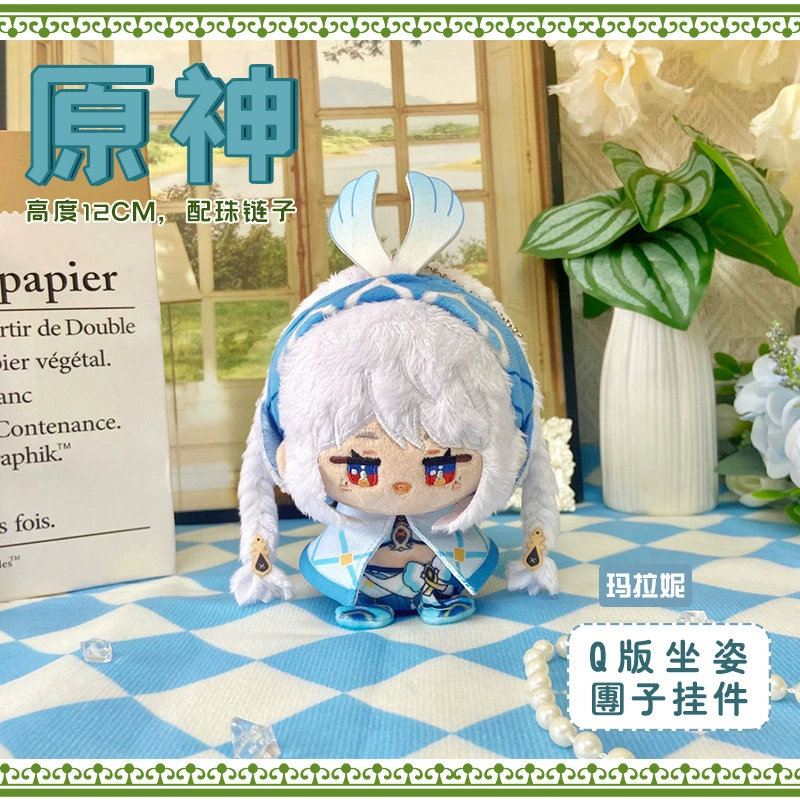 Mavica Kinich аниме кукла Мараника Зина Ситрали плюшевые подвески Sunny Baby