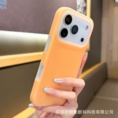 液态果冻磁吸适用iPhone17promax纯色手机壳苹果16简约肤感15防摔