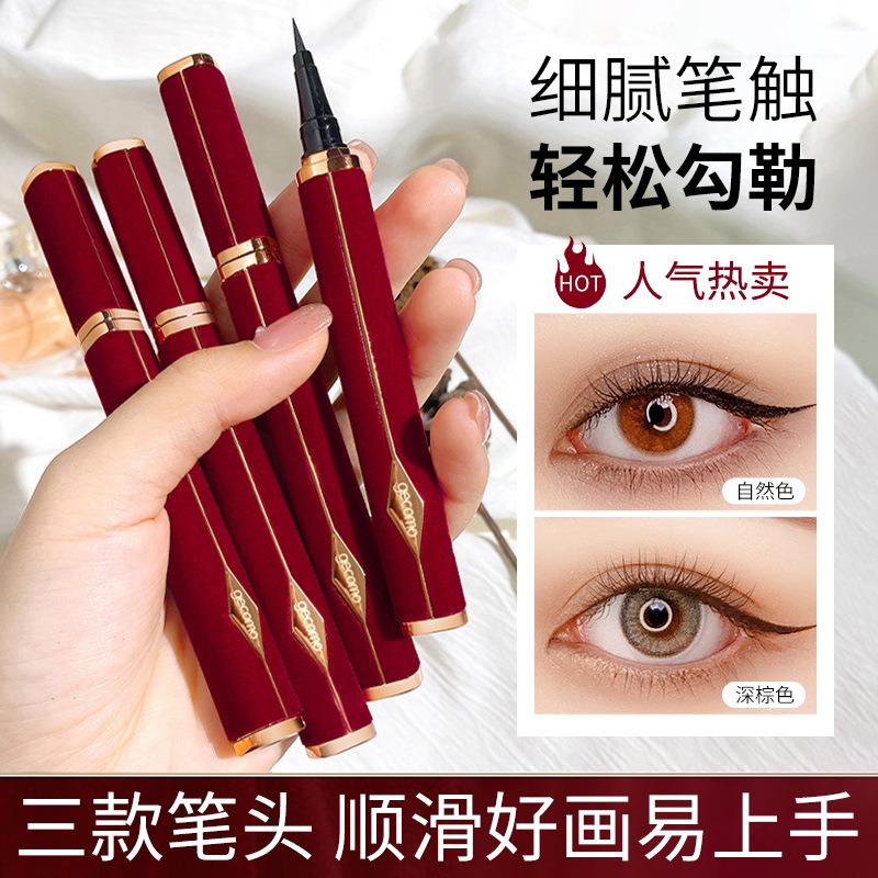 Liner de ojos de terciopelo rojo GEMON ultra fino impermeable, resistente al sudor, duradero, no es fácil de marearse, lápiz de ojos líquido de secado rápido, cabeza de cepillo