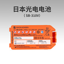 ԭװ�ձ����AED-3100ר�ó������SB-310V